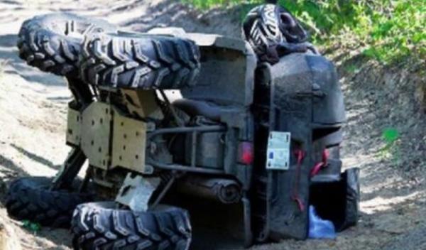 ATV