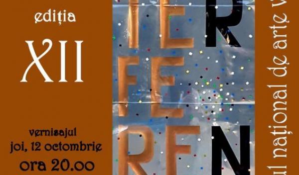 Interferente