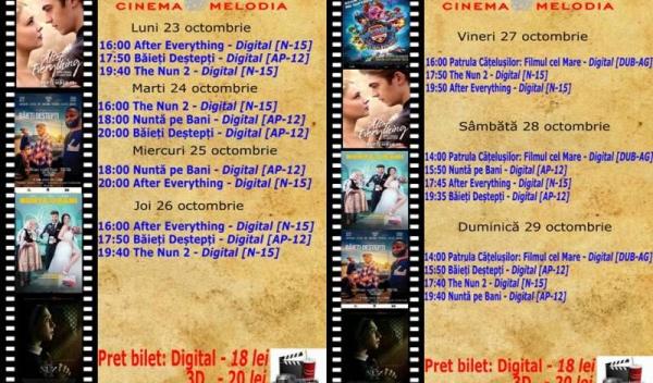 cinema
