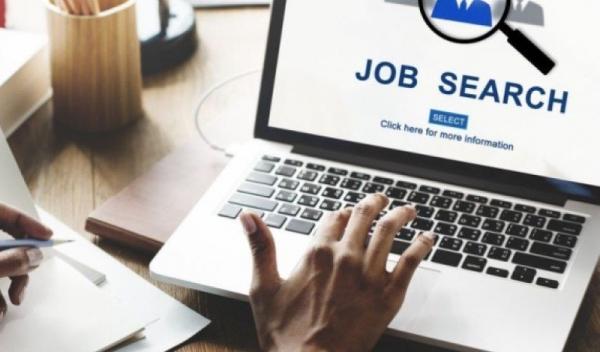 job