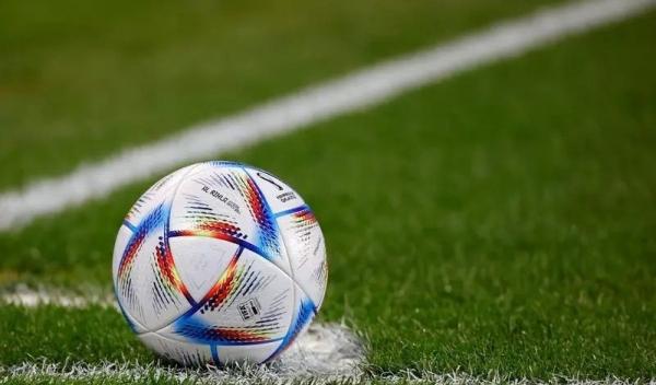 Fotbal