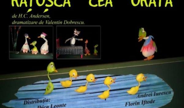 Ratusca (0)