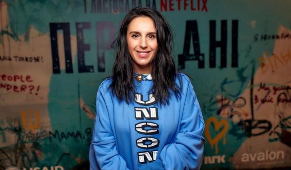 Jamala