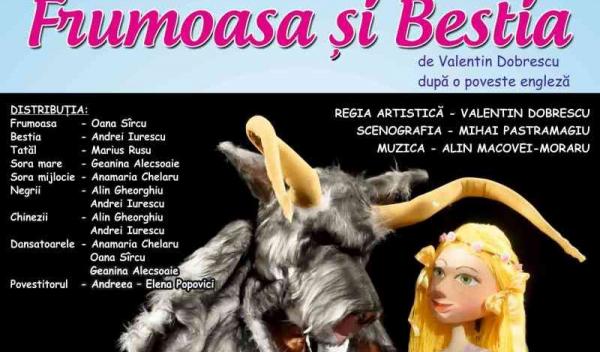 Teatrul Vasilache - afis A3 - Frumoasa si Bestia