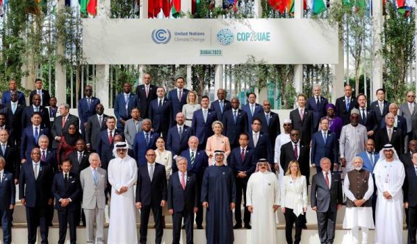 Cop 28
