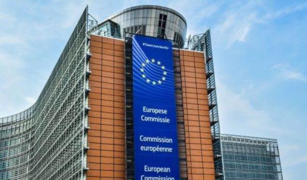 Comisia Europeana
