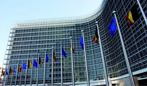 Comisia-Europeana