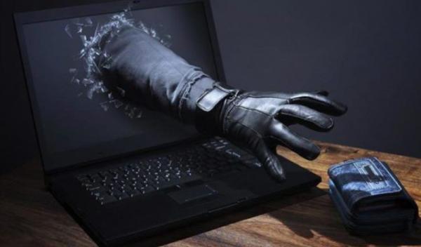 online-frauda