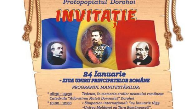 Invitație