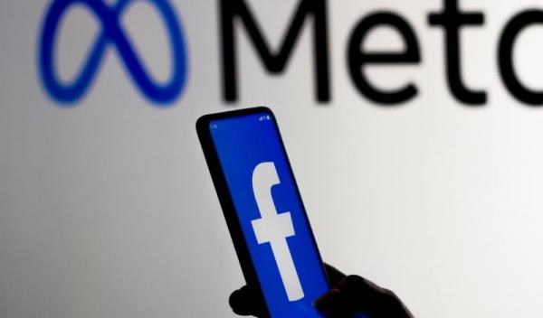 FB