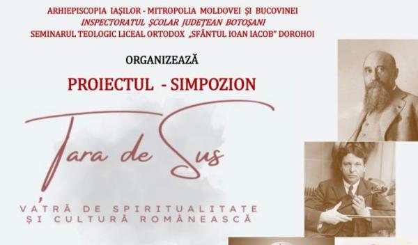 Simpozion