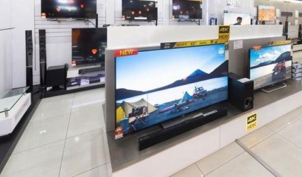 TV
