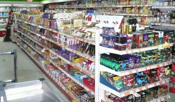 magazin alimentar