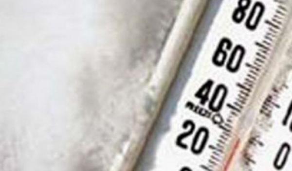 avertizării meteorologice
