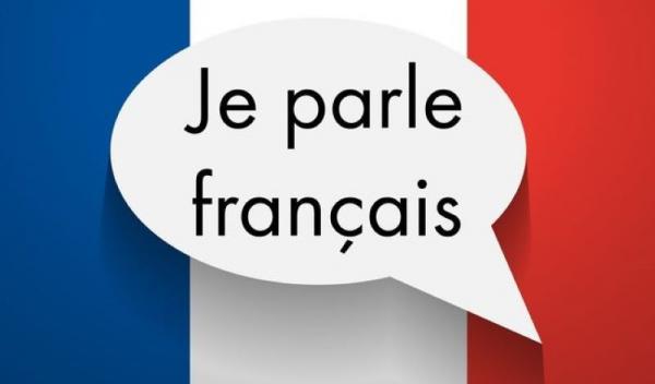 Franceza