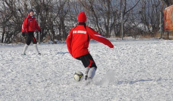 FCM Dorohoi