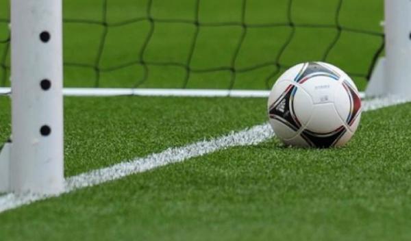 Fotbal
