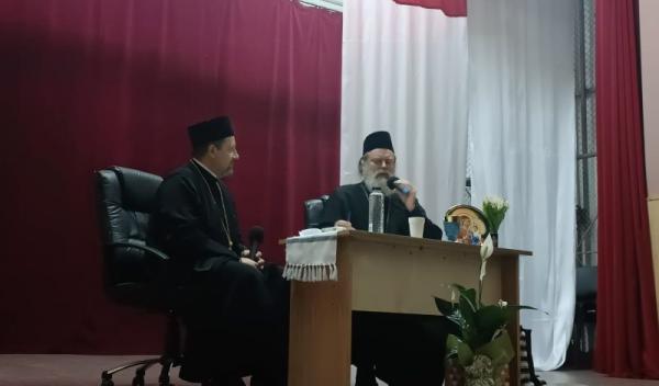 Conferinta (2)