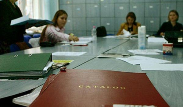 profesori-catalog