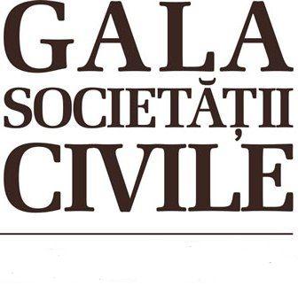 gala