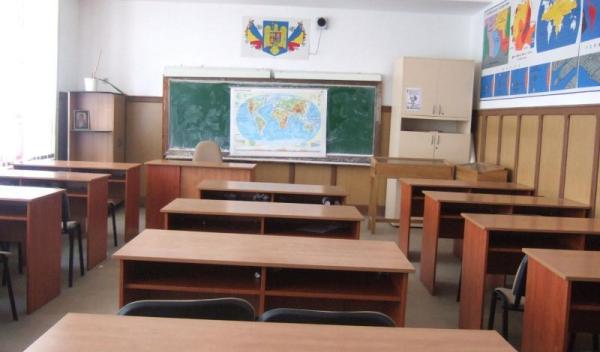 sala de clasa goala