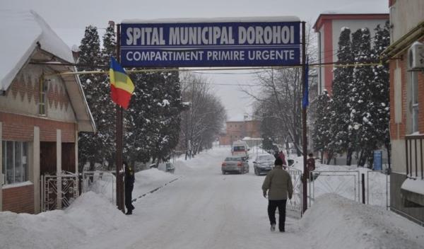 Spitalul Municipal Dorohoi