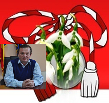 Martisor Dorin Alexandrescu 2012