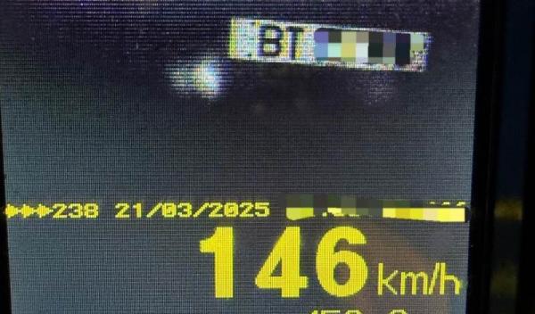 146 km