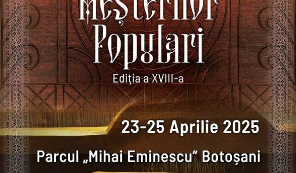 Afiș