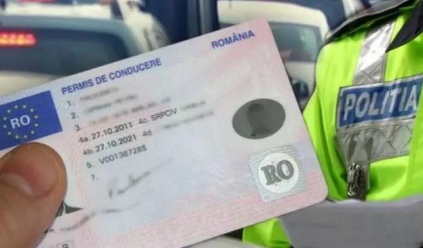 Fara permis_1