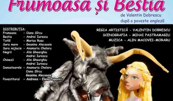 Teatrul Vasilache - afis A3 - 13.03.2019