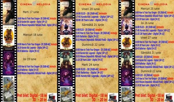 cinema