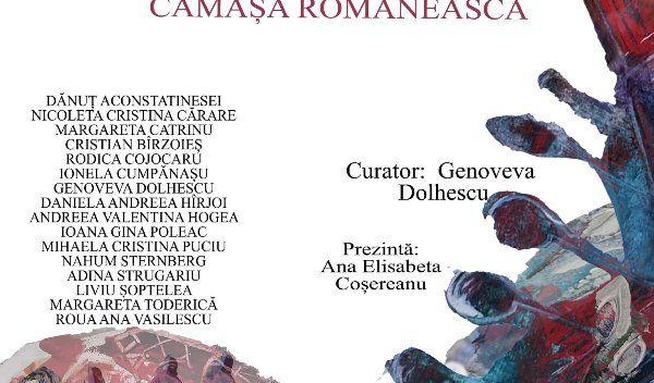 Afis_Camasa_romaneasca