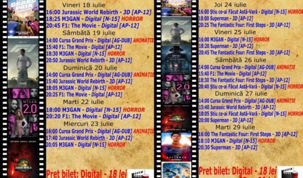 cinema