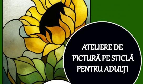 Afis_Dimineti_de_august