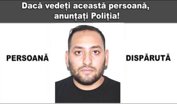 disp
