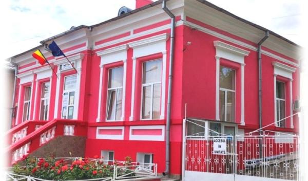 Clubul Copiilor Dorohoi
