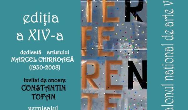 Afis_Interferente_1
