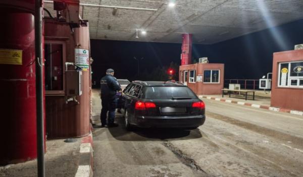 Urmărită internațional 