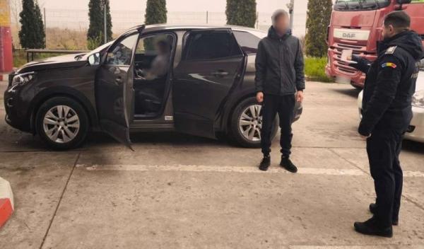 Urmărit pentru furt