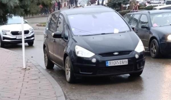 WhatsApp Image 2025-12-23 at 13.01.01