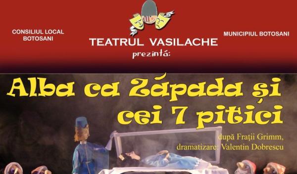 afis alba ca zapada 2014