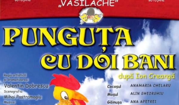 Punguța cu doi bani 2026