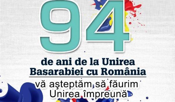 unire_basarabia