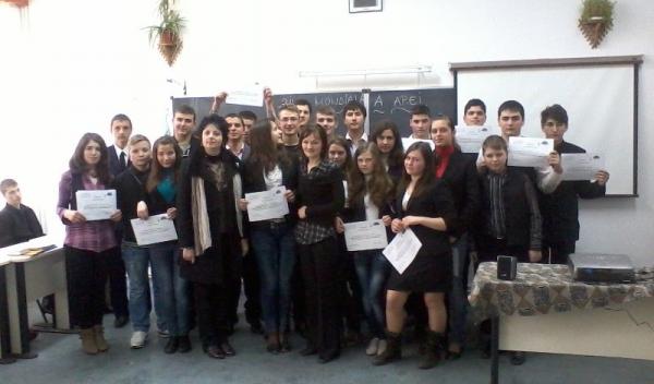 Seminarul Teologic Dorohoi