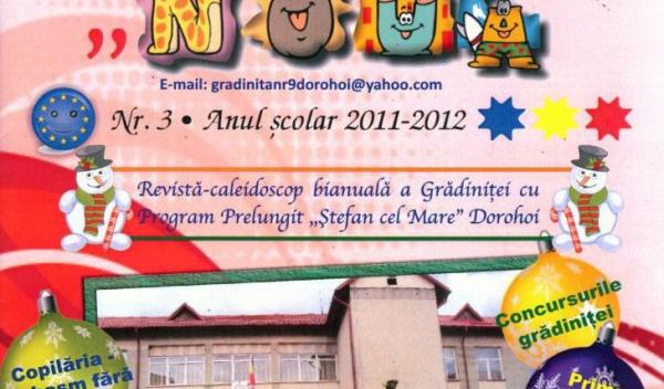 Gradi Noua