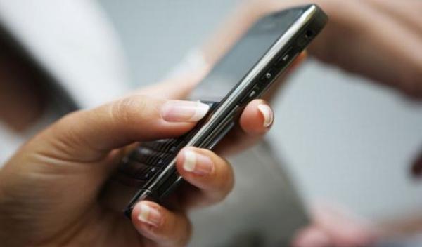 sms