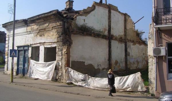 Cladire Centru