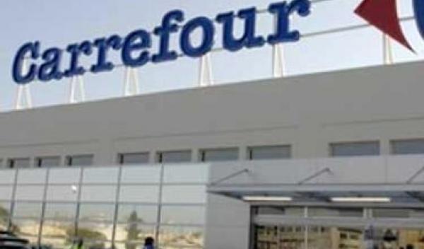 carrefour
