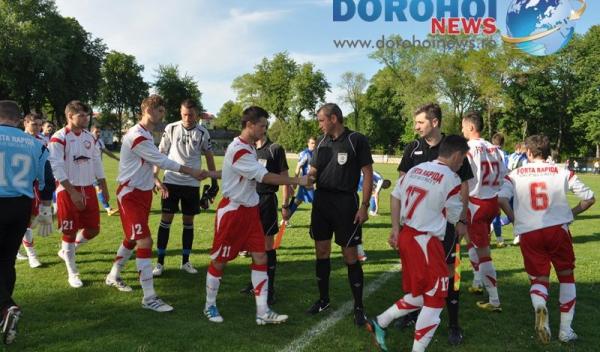 FCM Dorohoi - CS Aerostar Bacau_03